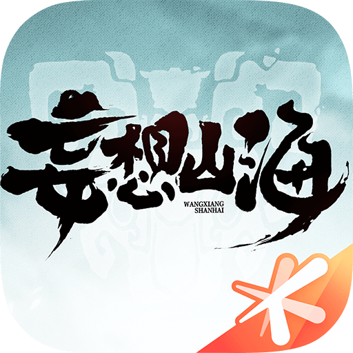 iApp UI网