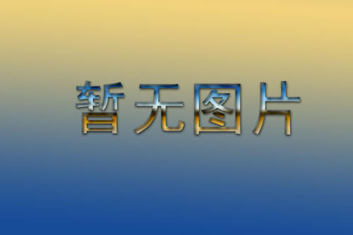 AG-啊里科技